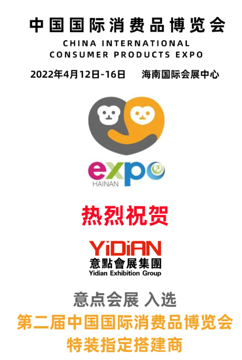 圖片40_副本.png 圖片40_副本.png